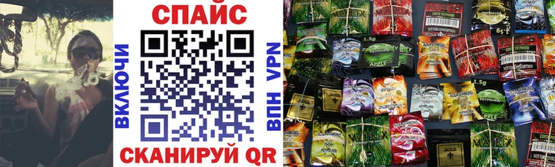 Бутират буратино  hydra ссылка  Нижнекамск 