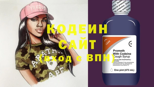 Альфа ПВП Беломорск