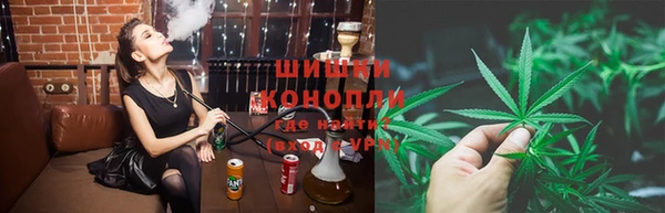 амфетамин Белоозёрский