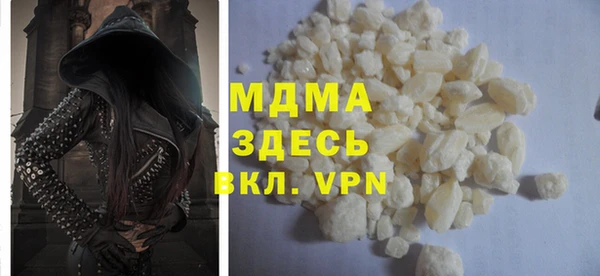 Альфа ПВП Беломорск