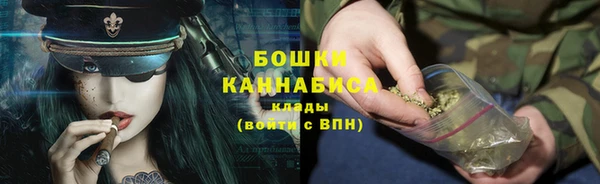 Альфа ПВП Беломорск