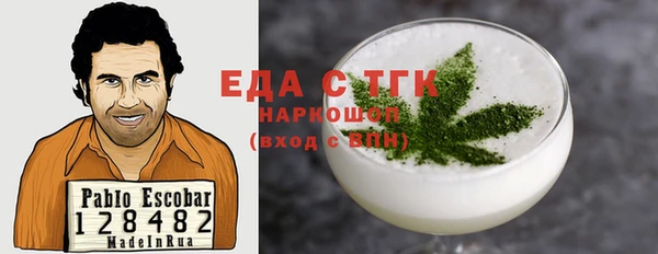 Альфа ПВП Беломорск