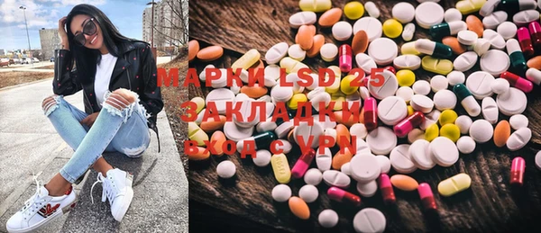 Альфа ПВП Беломорск