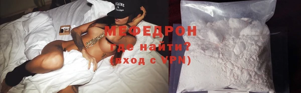Альфа ПВП Беломорск