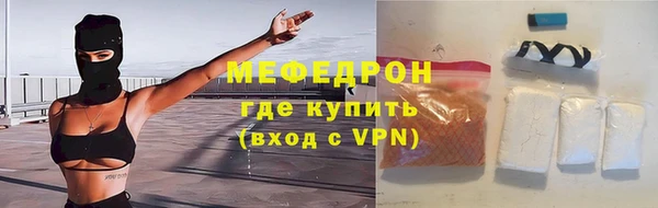 Альфа ПВП Беломорск