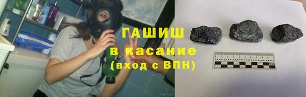 Альфа ПВП Беломорск