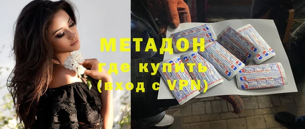 Альфа ПВП Беломорск