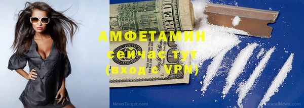 Альфа ПВП Беломорск