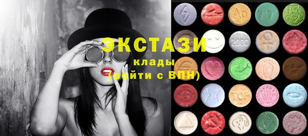 Альфа ПВП Беломорск