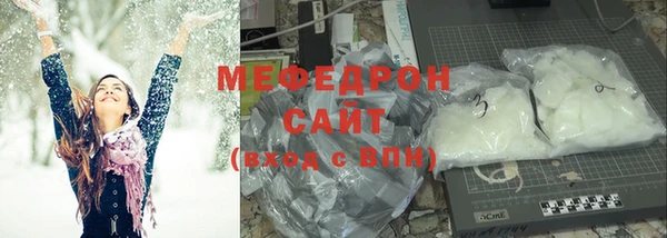 Альфа ПВП Беломорск